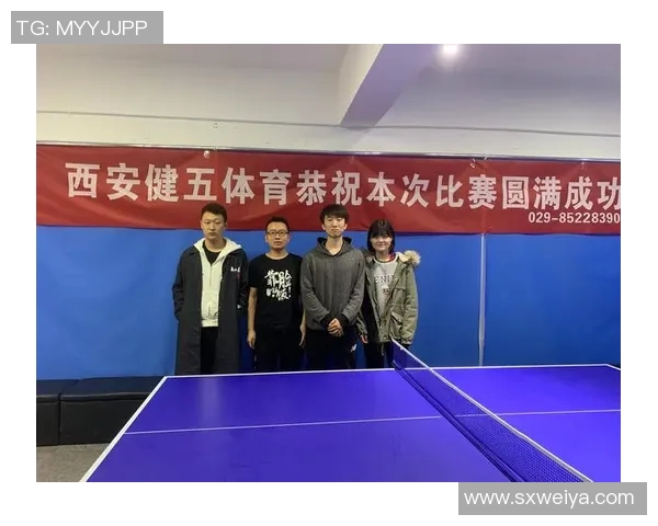 周娜独家分享乒乓球技巧与心得助你提升球技的秘密宝典