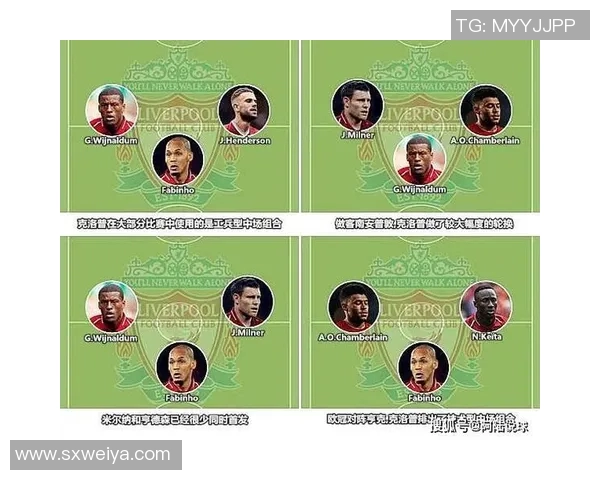 上海排球队与成都排球队的战术灵活性对比分析与赛后复盘