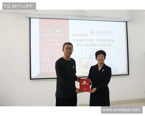 与张丽的对话：回顾她的足球生涯与成长历程