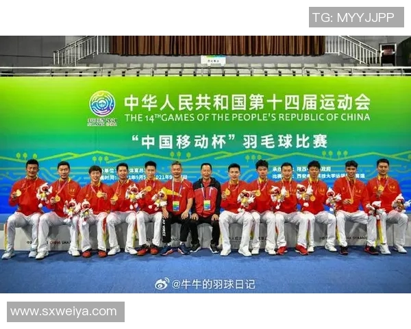 全运会羽毛球积分榜更新上海队以76分稳居第一名 全运会羽毛球积分榜更新上海队以76分稳居第一名