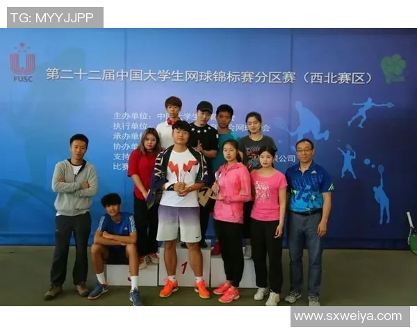 赛后分析：西安网球队与深圳网球队的实力对比与战术探讨
