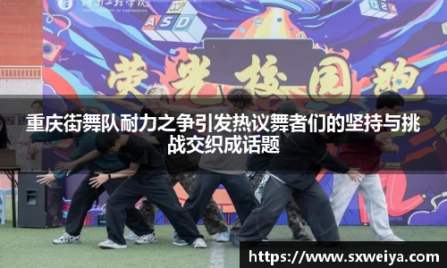 米兰体育官方网站