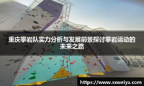 米兰体育官方网站