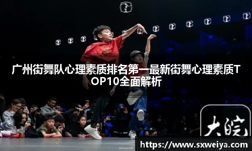 米兰体育官方网站