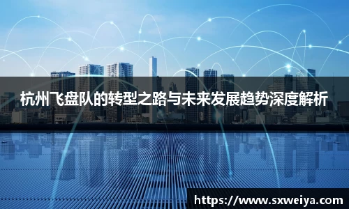 米兰体育官方网站