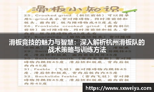 米兰体育官方网站
