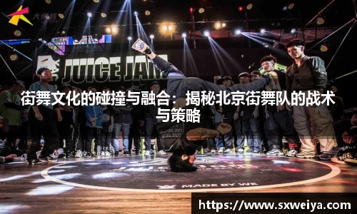 米兰体育官方网站