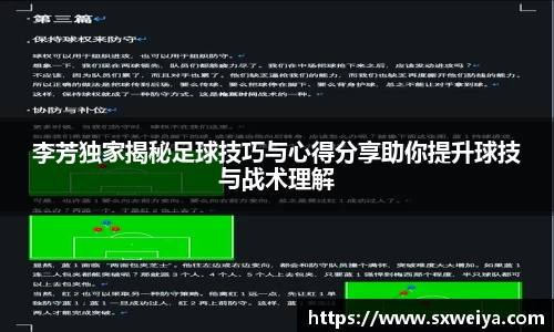 米兰体育官方网站