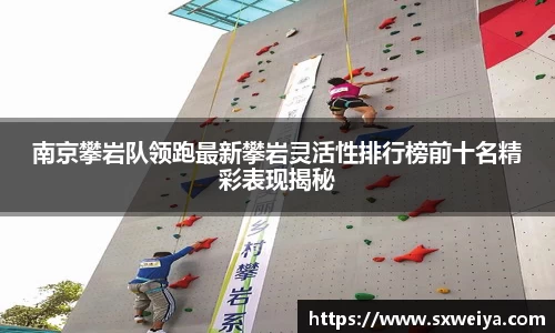 米兰体育官方网站