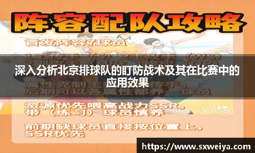 米兰体育官方网站