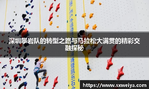 米兰体育官方网站