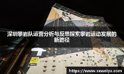 米兰