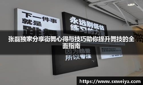 米兰体育官方网站