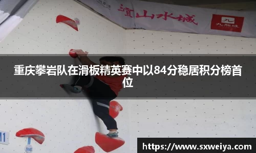 米兰体育官方网站