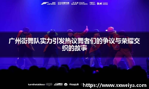 米兰体育官方网站