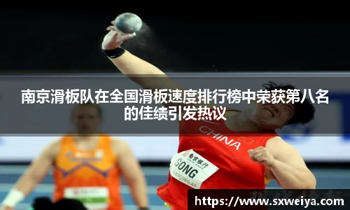 米兰体育官方网站