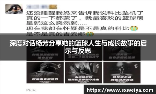 米兰体育官方网站