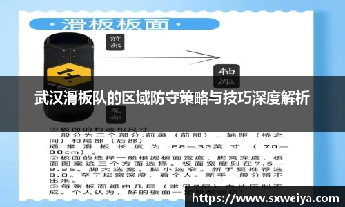 米兰体育官方网站