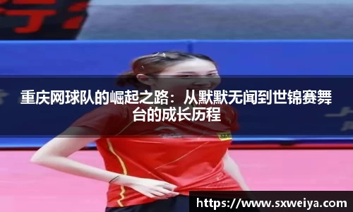 米兰体育官方网站