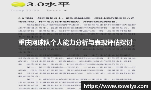 米兰体育官方网站