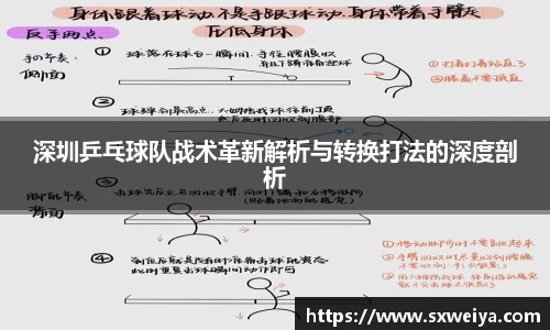 米兰体育官方网站