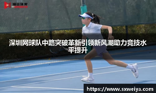 米兰