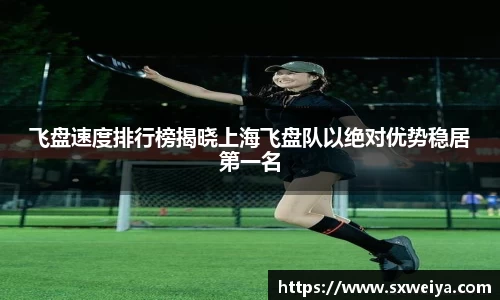 米兰体育官方网站