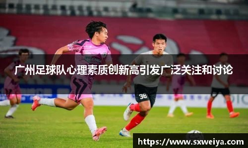 米兰体育官方网站