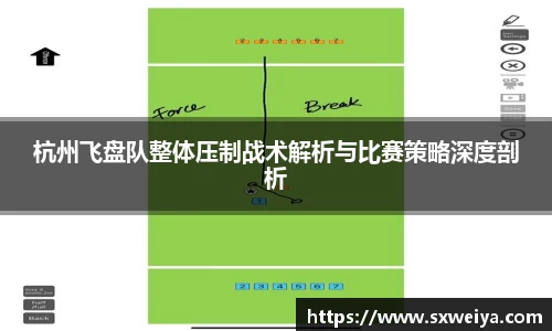 米兰体育官方网站