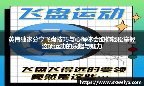 米兰