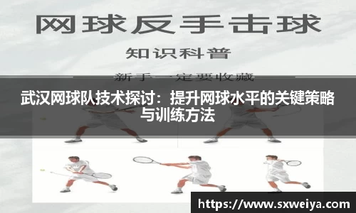 米兰体育官方网站
