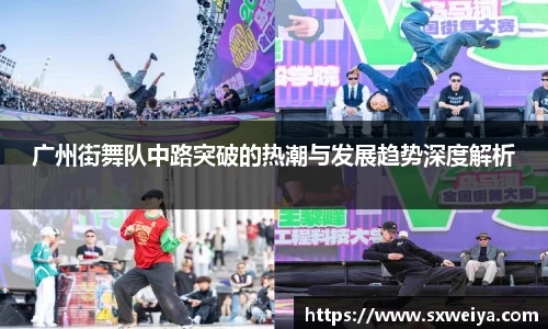 米兰体育官方网站