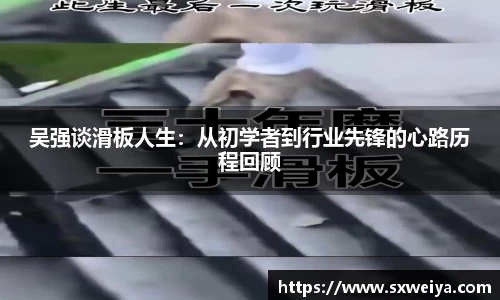 AC米兰