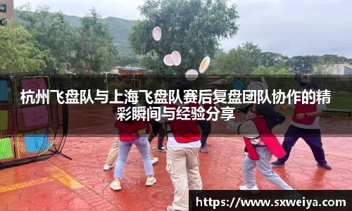 米兰体育官方网站