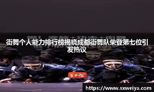 米兰体育官方网站