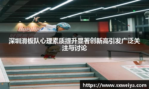 米兰