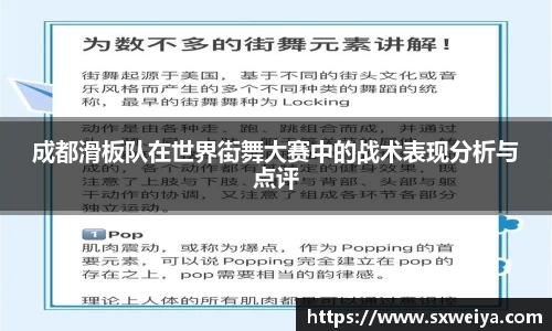 米兰体育官方网站